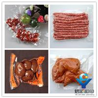 湖南食品真空包装袋子定做价格 熠彩加工生产多种包装袋子复合卷膜