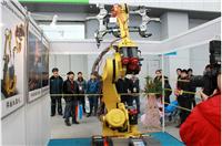 2018*7届中国国际机器人展览会