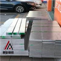 1A99工业铝板 国标铝板
