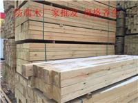 陕西生态重型木屋厂家西安高端木屋价格 木屋设计