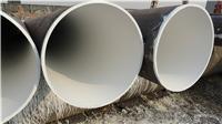 杭州环氧树脂防腐钢管执行标准