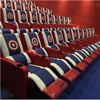 较新电影院工程电动主题影院沙发 赤虎新款电动伸展vip主题电影院座椅