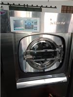 北京二手海狮25公斤水洗机出售