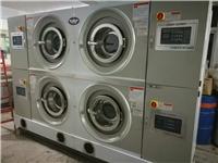 山西 太原 二手干洗店 干洗机 设备交易市场
