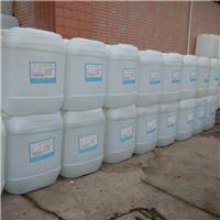 供应工业蒸馏水，蒸馏水，电池用广州