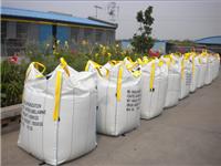 河源市编织袋厂家供应 集装袋 太空包 吨袋 石英砂袋
