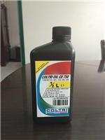 专业订制CE750食品级润滑油