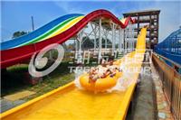广州潮流水上乐园设备厂家提供高速滑梯