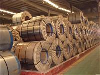 进口德国卷钢在黄埔港清关需要多长时间