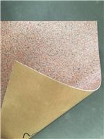 代替大理石的柔性石材 花色多样 尺寸可定制 轻质柔性面砖