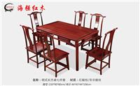红酸枝餐桌, 红酸枝餐桌价格_批发_行情_展会_供应