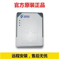 华视电子身份证读卡器 cvr-100n微型身份证读卡器