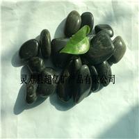 纯黑色抛光鹅卵石 精品雨花石 装饰用的五彩色鹅卵石