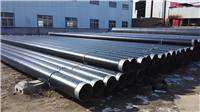 低价销售 大口径3PE防腐螺旋钢管生产厂家安全可靠