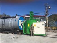 长治生物质锅炉生产厂家 天津宏义热能科技有限公司