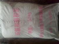 环氧树脂胶泥就选辽宁锦州太和区特耐防腐材料厂