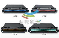 抽拉式LC光纤终端盒型号接口网上直销