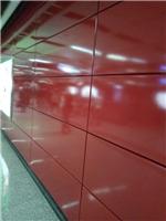 氟碳铝单板 外墙铝单板厂家