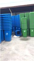 太原塑料垃圾桶厂家山西垃圾桶厂家山西太原垃圾桶厂家
