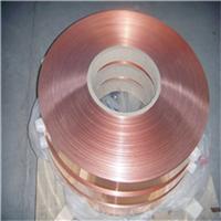 C5210进口镀锡磷铜带0.6 1.0mm导电磷铜带