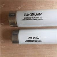 紫外线老化灯UVB313和UVA340有什么区别，选对产品，事半功倍