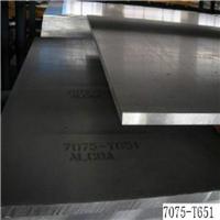 铝板加工定制铝片铝合金板零切 1 2 3 4 5 6 8 10mm铝合金板材