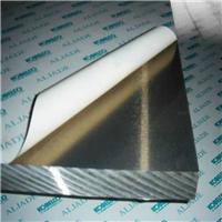 6061铝板加工定制铝排铝板材铝合金板零切1/2/3/4/5/6/8/10/200mm
