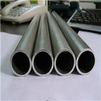 6061铝管 铝合金管 空心铝棒 合金硬铝管 6061-t6铝管 7075硬质铝管