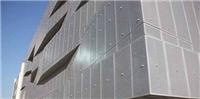 幕墙铝单板厂家 铝单板价格