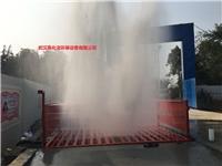 简阳市 工地车辆冲洗设备 洗车台厂家 洗车机设备供应