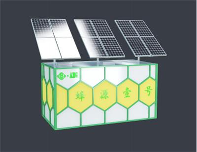 生活污水处理设备中的太阳能污水处理机，出水水质达环保验收标准