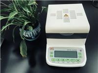 脱水豌豆水分测试仪厂家-豌豆水分检测仪报价-水分测定仪供应