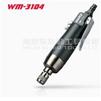 厂家直销中国台湾威马1/2气动棘轮扳手 省力型气动扳手WM-3213供应