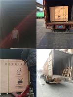家具店运输实木家具到澳洲墨尔本海运集装箱货运