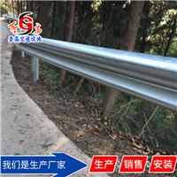 黑龙江圣高交通护栏厂家定做热镀锌护栏板道路防撞栏