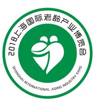 2018上海养老博览会/在线预订