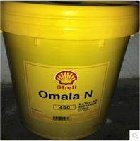 壳牌可耐压N460齿轮油 Shell Omala N460齿轮箱润滑油