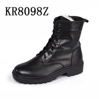 供应金瑞福KR8098充电发热保暖鞋自发热鞋