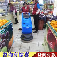 潍坊无线洗地机,济宁容恩自动洗地机