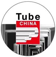 2018*八届上海国际管材展览会 tubechina