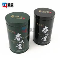 茶叶包装礼盒铁罐 通用红茶绿茶包装罐 密封金属罐