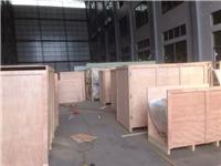 广州地区网上定做包装木箱 出口熏蒸木箱木架 IPPC熏章木箱木架电话微信