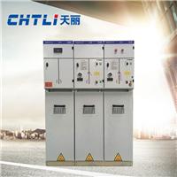 天丽XGN15-12厂家直销高低压开关柜 固体绝缘环网柜 中置柜