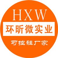 20A 800V高结温可控硅 生产可控硅厂家HXW品牌