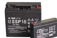 FIAMM蓄电池12 SP 235规格/参数/热销报价