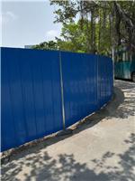 广州彩钢瓦围挡 厂区临时简易彩钢铁皮围栏挡板 安全稳固