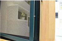 绿盾美佳铝包木厂家批发118系列铝包木窗纱一体