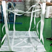 深圳方型集装袋生产 质量可靠