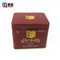 50g旅行茶叶铁罐包装 手工皂铁盒 糖果铁盒