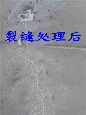 秦皇岛青龙县高强无收缩灌浆料厂家|价格_青龙